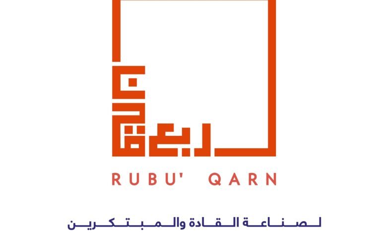 ربع قرن" تواصل استقطاب المبدعين للمشاركة في مسابقة الكتابة المسرحية حتى 30 نوفمبر