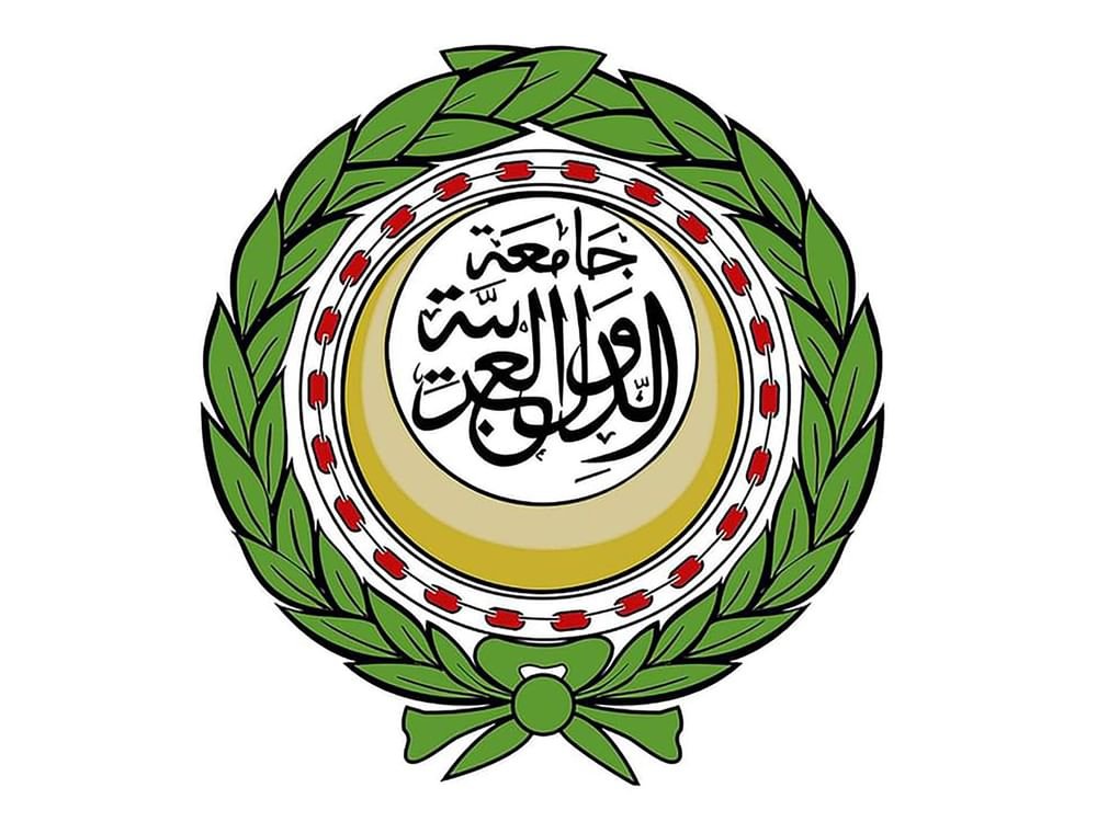 "أبو الغيط" يدين القرارات الإسرائيلية في الضفة الغربية ويؤكد أنها "انقلاب كامل على أوسلو" 1 "أبو الغيط" يدين القرارات الإسرائيلية في الضفة الغربية ويؤكد أنها "انقلاب كامل على أوسلو"