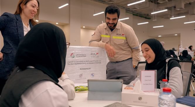 "الإمارات العالمية للألمنيوم" تستقطب 7300 طالب لبرنامج "هندسة المستقبل" خلال العام الدراسي 2023-2024 1 "الإمارات العالمية للألمنيوم" تستقطب 7300 طالب لبرنامج "هندسة المستقبل" خلال العام الدراسي 2023-2024