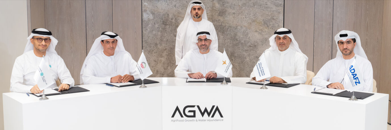 مجمع تنمية الغذاء ووفرة المياه يتعاون مع الجهات التنظيمية الحكومية لدعم جهود تطوير بيئة تنظيمية متطورة لقطاع الغذاء والمياه 1 مجمع تنمية الغذاء ووفرة المياه يتعاون مع الجهات التنظيمية الحكومية لدعم جهود تطوير بيئة تنظيمية متطورة لقطاع الغذاء والمياه