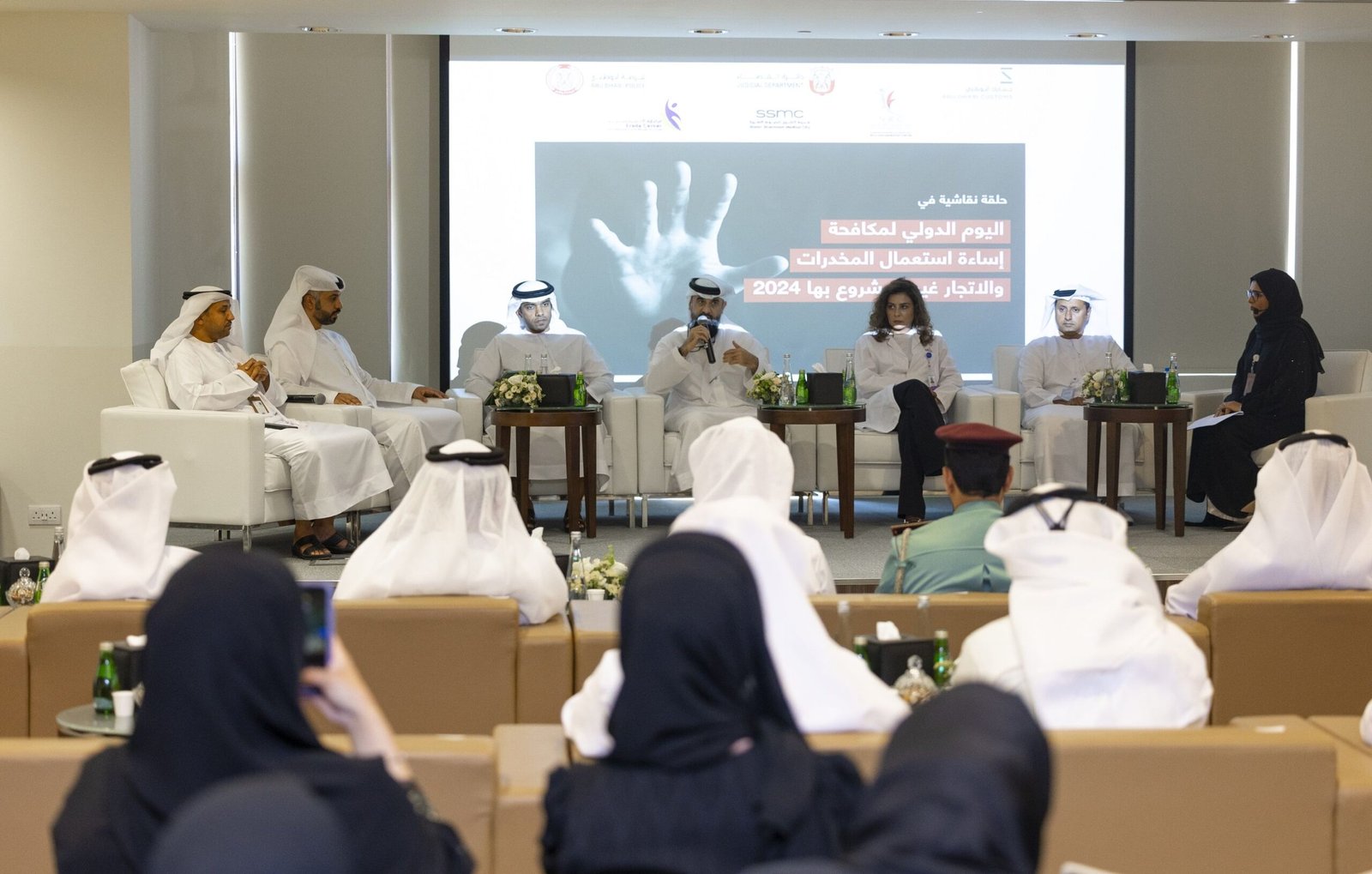 جلسة حوارية لـ "جمارك أبوظبي" و"الوطني للتأهيل" تؤكد أهمية تكثيف جهود التوعية بمخاطر المخدرات 1 جلسة حوارية لـ "جمارك أبوظبي" و"الوطني للتأهيل" تؤكد أهمية تكثيف جهود التوعية بمخاطر المخدرات