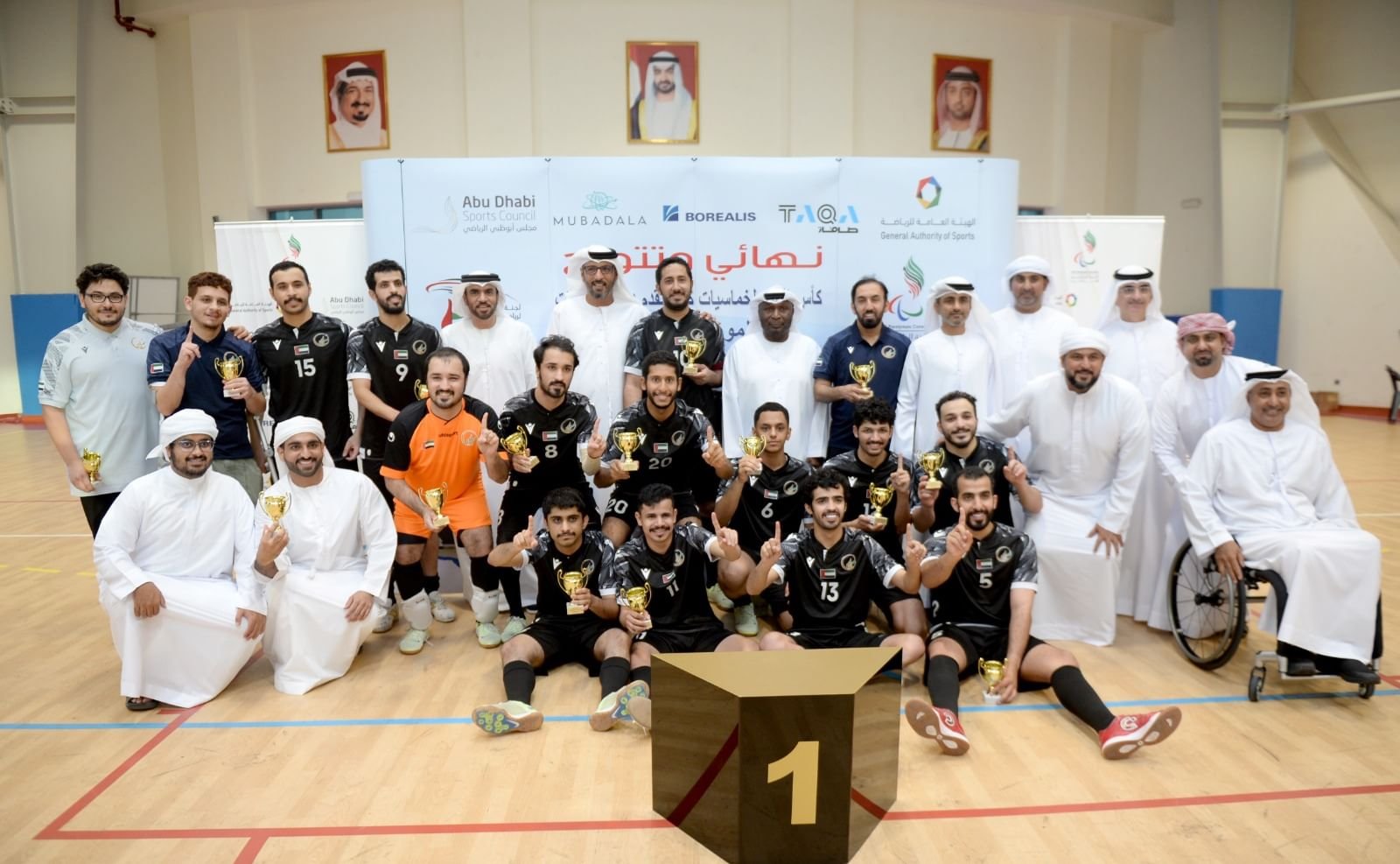 نادي أبوظبي يفوز بكأس خماسي كرة القدم لذوي الإعاقة السمعية 1 نادي أبوظبي يفوز بكأس خماسي كرة القدم لذوي الإعاقة السمعية