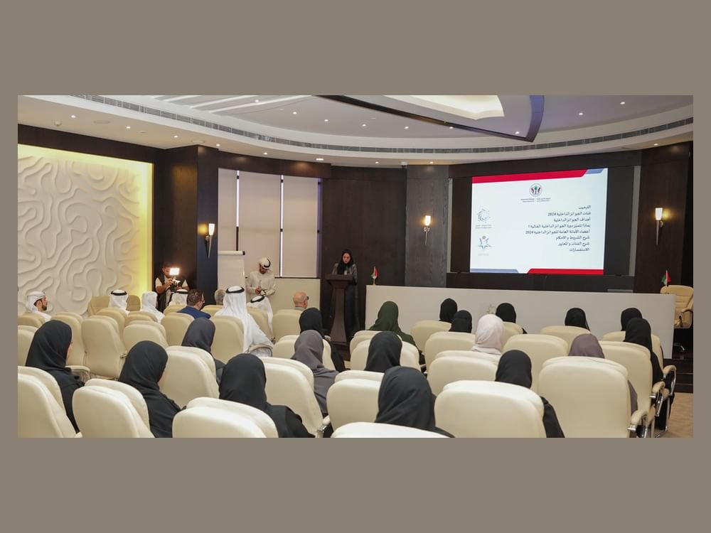 مالية الشارقة تطلق الدورة الـ 5 من مشروع الجوائز الداخلية 1 مالية الشارقة تطلق الدورة الـ 5 من مشروع الجوائز الداخلية