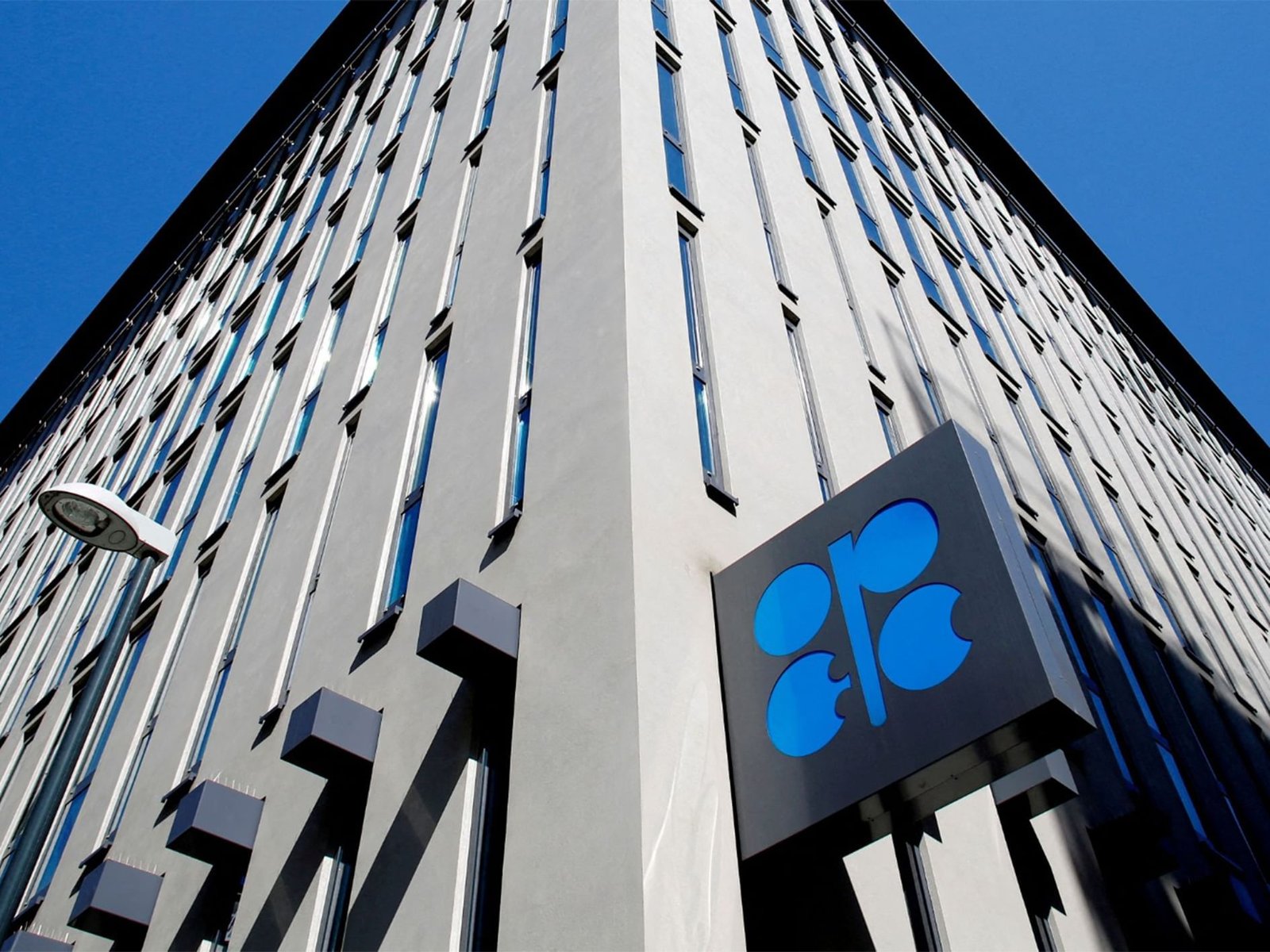 صندوق أوبك يقرض كولومبيا 150 مليون دولار لتعزيز الاستدامة 1 صندوق أوبك يقرض كولومبيا 150 مليون دولار لتعزيز الاستدامة