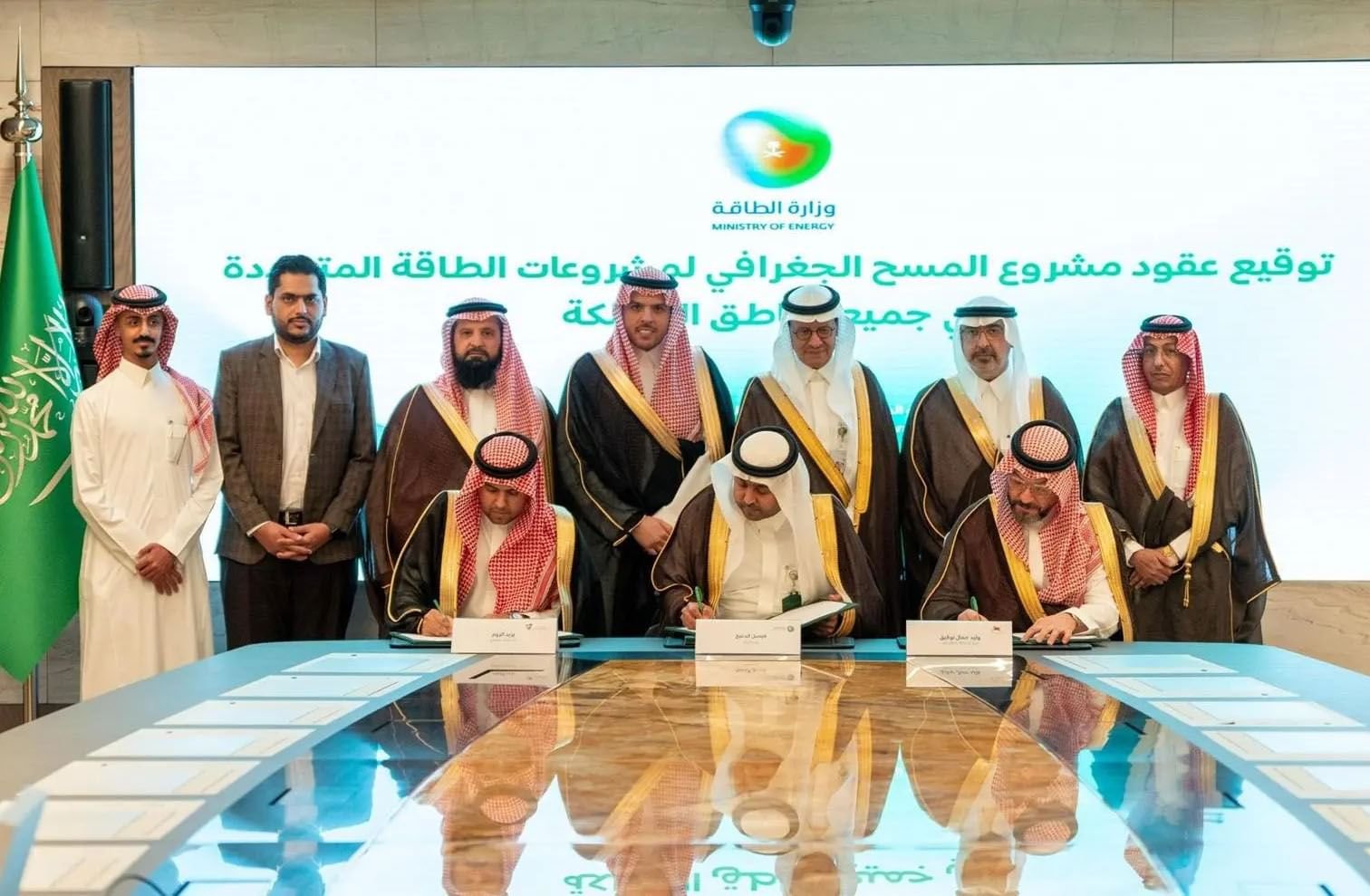 السعودية تطلق المسح الجغرافي لمشروعات الطاقة المتجددة في المملكة 1 السعودية تطلق المسح الجغرافي لمشروعات الطاقة المتجددة في المملكة