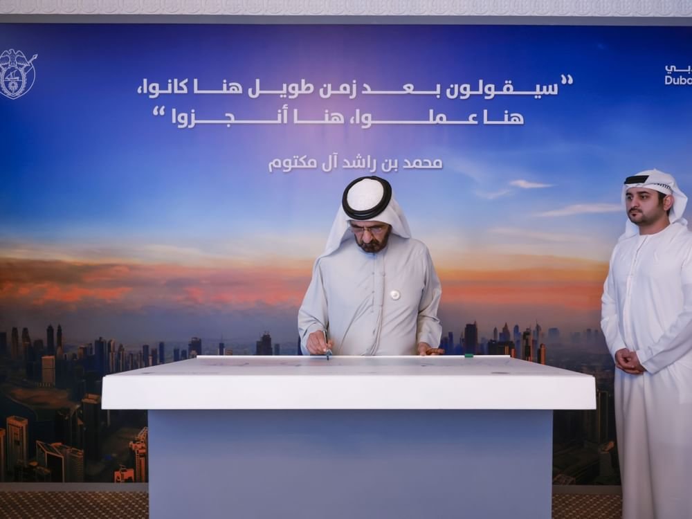 محمد بن راشد يعتمد مشروع "تصريف" لتطوير شبكة تصريف مياه الأمطار في دبي بـإجمالي 30 مليار درهم 1 محمد بن راشد يعتمد مشروع "تصريف" لتطوير شبكة تصريف مياه الأمطار في دبي بـإجمالي 30 مليار درهم