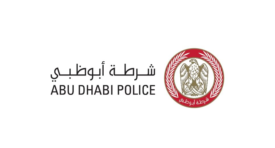 مدير عام شرطة أبوظبي: الاستراتيجية الوطنية لمكافحة المخدرات ركيزة أساسية لأمن المجتمع وسلامته 1 مدير عام شرطة أبوظبي: الاستراتيجية الوطنية لمكافحة المخدرات ركيزة أساسية لأمن المجتمع وسلامته