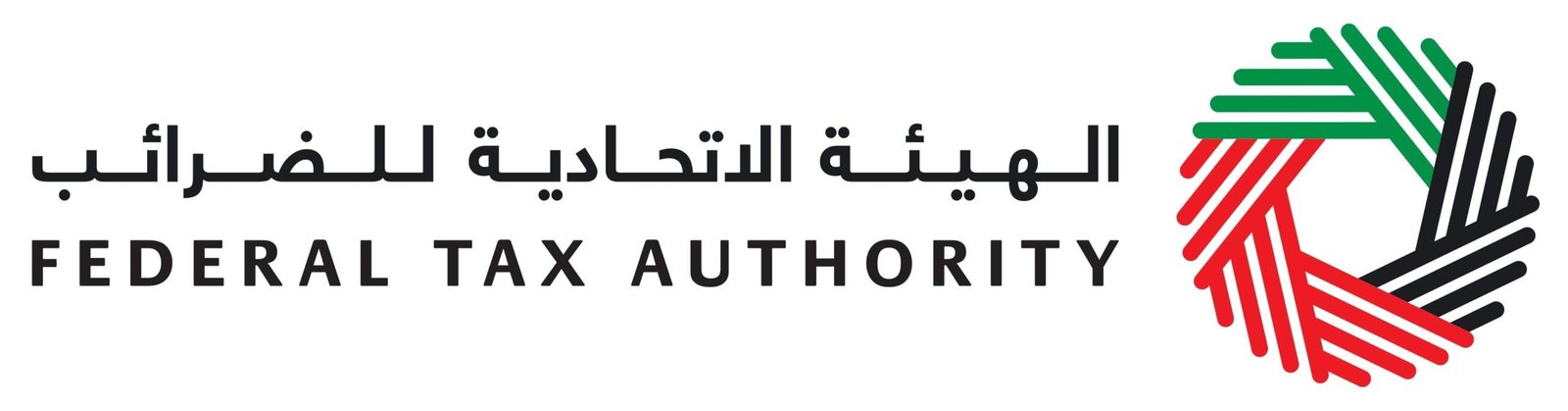 "الاتحادية للضرائب" تحصل على شهادة "أفضل مكان للعمل" من "الهيئة العالمية" 1 "الاتحادية للضرائب" تحصل على شهادة "أفضل مكان للعمل" من "الهيئة العالمية"