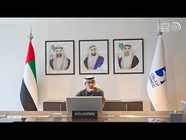 خالد بن محمد بن زايد يترأس اجتماع اللجنة التنفيذية لمجلس إدارة "أدنوك" 1 خالد بن محمد بن زايد يترأس اجتماع اللجنة التنفيذية لمجلس إدارة "أدنوك"