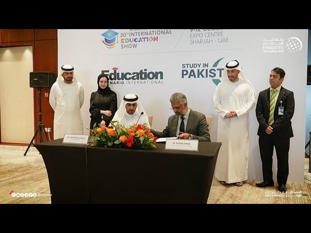 "إكسبو الشارقة" يوقع اتفاقية لتعزيز مشاركة الجامعات الباكستانية في معرض التعليم الدولي 2024 1 "إكسبو الشارقة" يوقع اتفاقية لتعزيز مشاركة الجامعات الباكستانية في معرض التعليم الدولي 2024
