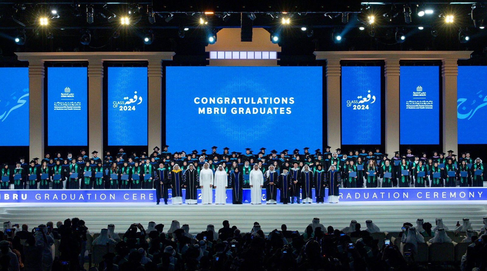 أحمد بن سعيد يشهد حفل تخريج دفعة 2024 من طلبة جامعة محمد بن راشد للطب والعلوم الصحية 1 أحمد بن سعيد يشهد حفل تخريج دفعة 2024 من طلبة جامعة محمد بن راشد للطب والعلوم الصحية