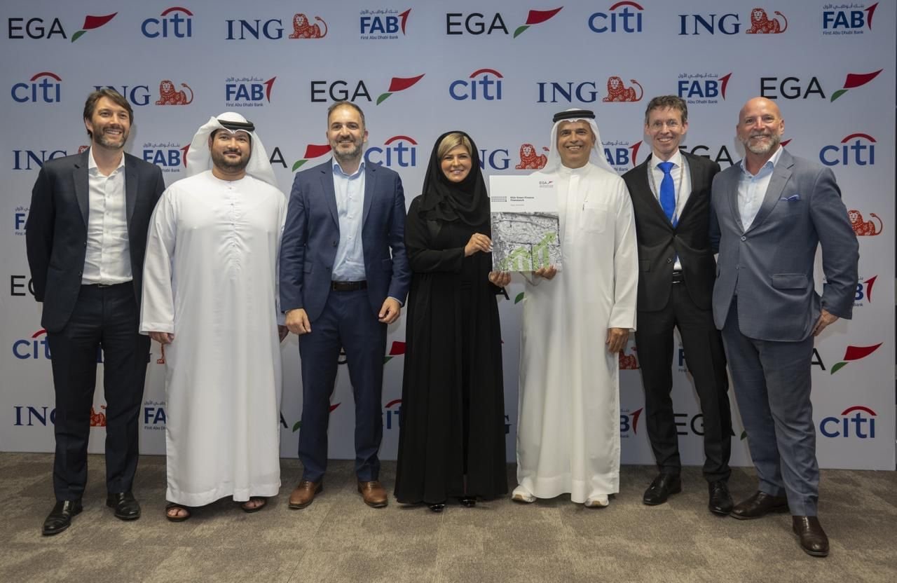 "الإمارات للألمنيوم " تطلق " إطار عمل التمويل الأخضر"⁸ 1 "الإمارات للألمنيوم " تطلق " إطار عمل التمويل الأخضر"⁸