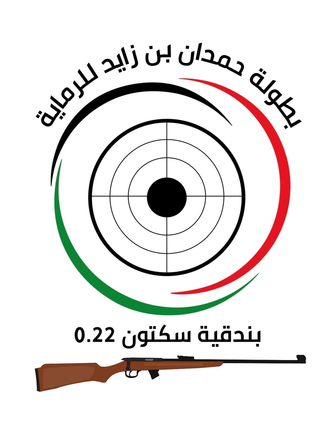 بطولة حمدان بن زايد لرماية السيدات تنطلق مطلع يوليو المقبل 1 بطولة حمدان بن زايد لرماية السيدات تنطلق مطلع يوليو المقبل