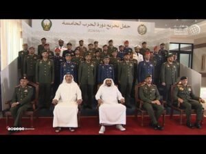 نهيان بن زايد يشهد حفل تخريج دورتي كلية الدفاع الوطني وكلية الحرب