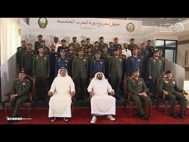 نهيان بن زايد يشهد حفل تخريج دورتي كلية الدفاع الوطني وكلية الحرب 1 نهيان بن زايد يشهد حفل تخريج دورتي كلية الدفاع الوطني وكلية الحرب