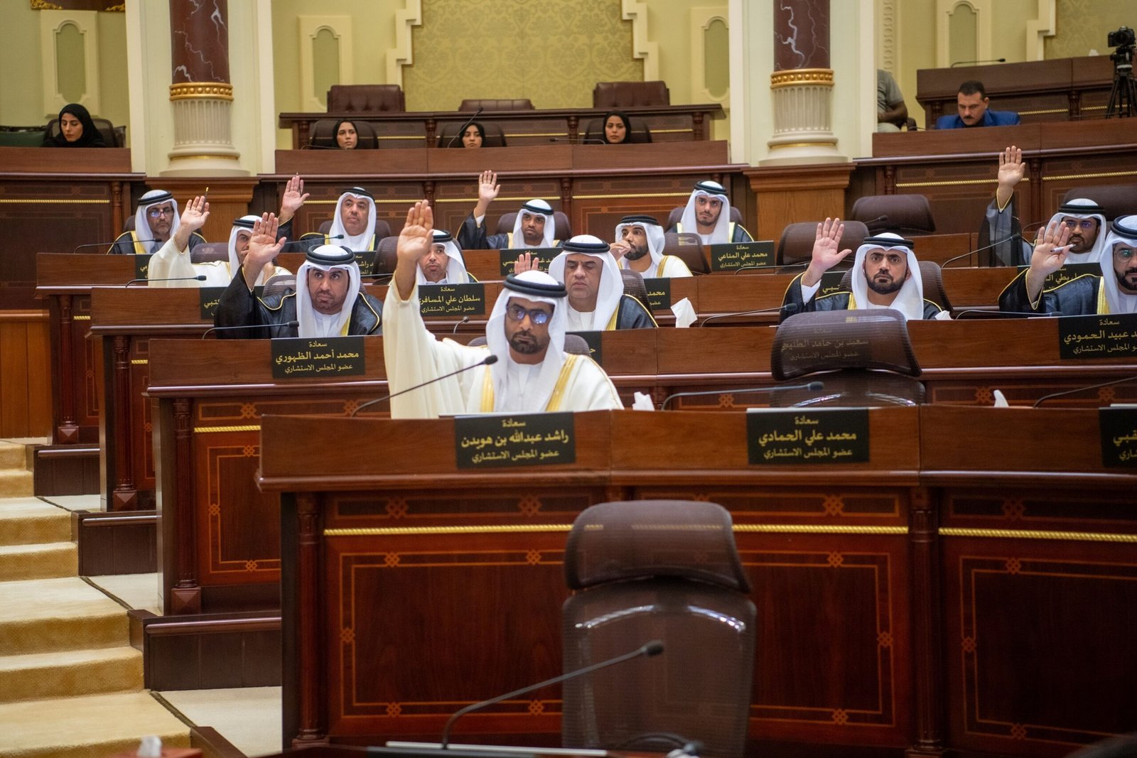 "استشاري الشارقة" يختتم دور الانعقاد العادي الأول من الفصل التشريعي الـ 11 1 "استشاري الشارقة" يختتم دور الانعقاد العادي الأول من الفصل التشريعي الـ 11