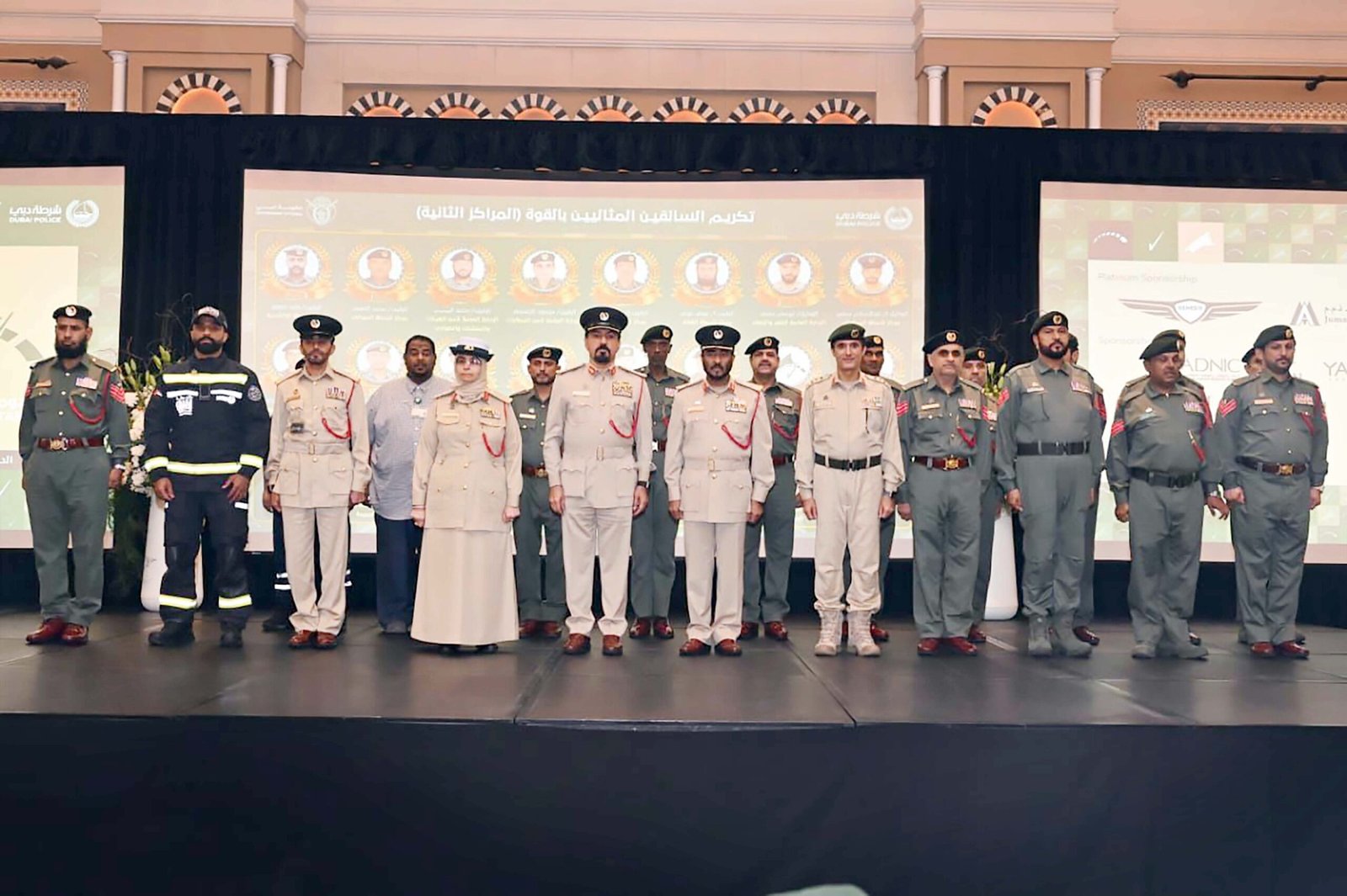 شرطة دبي : مبادرة "نجوم القيادة الآمنة" ساهمت في تخفيض نسبة الحوادث المرورية 1 شرطة دبي : مبادرة "نجوم القيادة الآمنة" ساهمت في تخفيض نسبة الحوادث المرورية