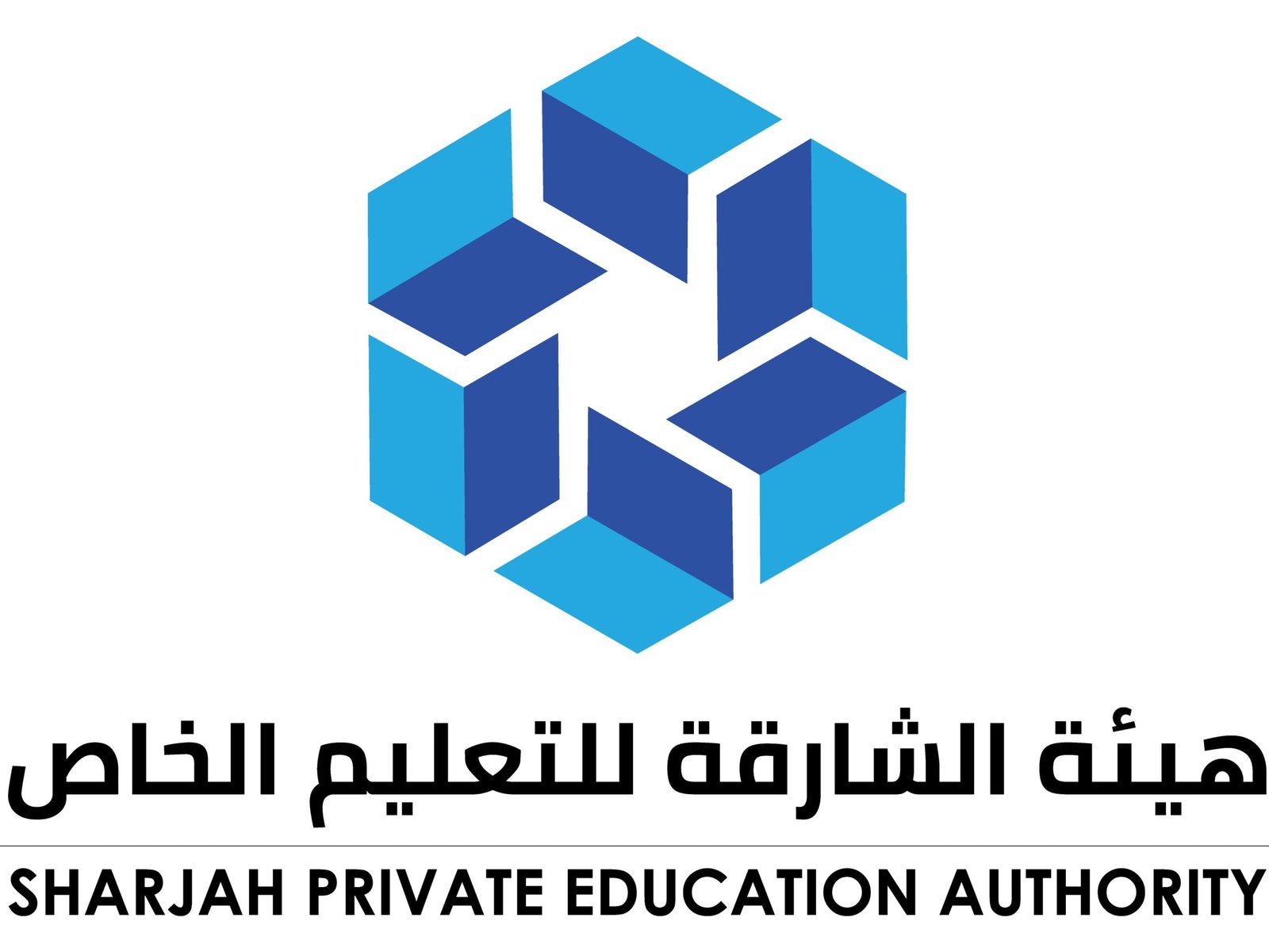 "الشارقة للتعليم الخاص" تعلن نتائج الدورة الثانية من برنامج "إتقان" 1 "الشارقة للتعليم الخاص" تعلن نتائج الدورة الثانية من برنامج "إتقان"