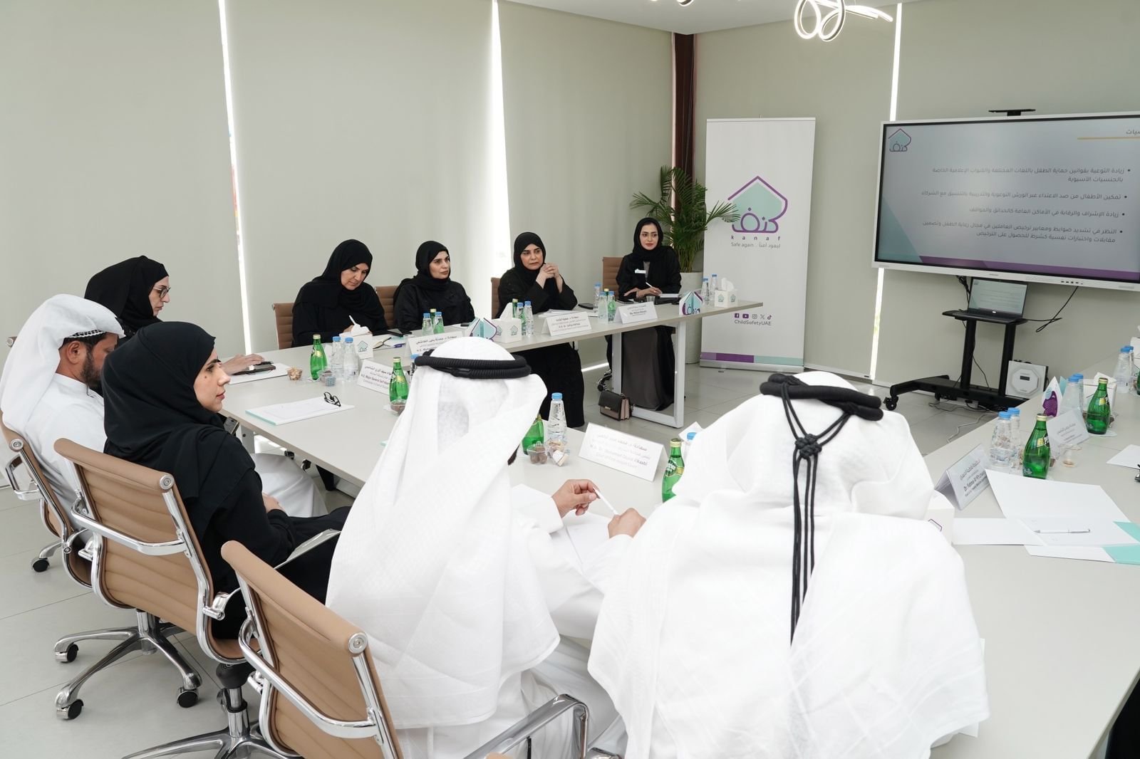 اللجنة العليا لمركز "كنف" تستعرض الاستراتيجيات وتضع خططاً مستقبلية للتطوير 1 اللجنة العليا لمركز "كنف" تستعرض الاستراتيجيات وتضع خططاً مستقبلية للتطوير