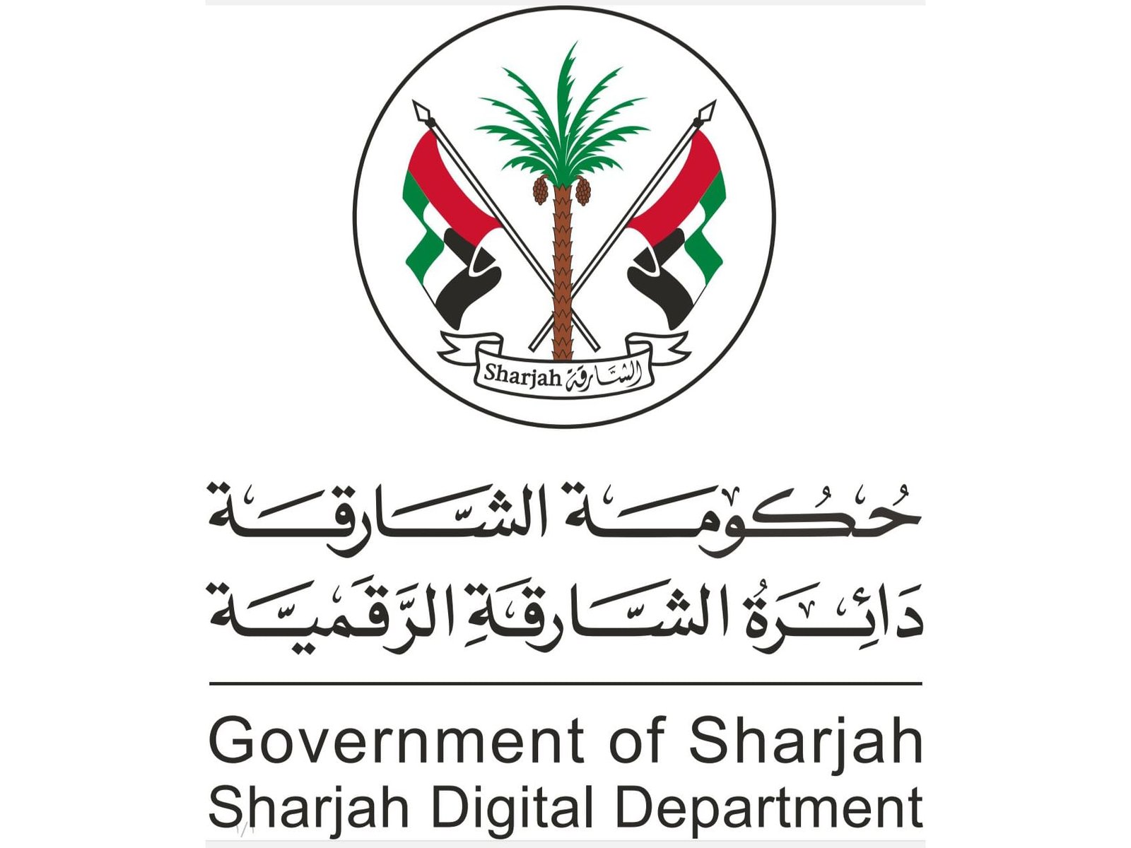 "الشارقة الرقمية" تطلق عبر منصتها نسخة محدثة من خدمة دفع فواتير هيئة الكهرباء (سيوا) 1 "الشارقة الرقمية" تطلق عبر منصتها نسخة محدثة من خدمة دفع فواتير هيئة الكهرباء (سيوا)