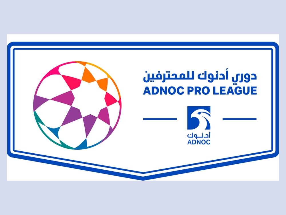 أندية المحترفين تبدأ تحضيراتها للموسم الجديد.. وترقب كبير لصفقات من العيار الثقيل 1 أندية المحترفين تبدأ تحضيراتها للموسم الجديد.. وترقب كبير لصفقات من العيار الثقيل