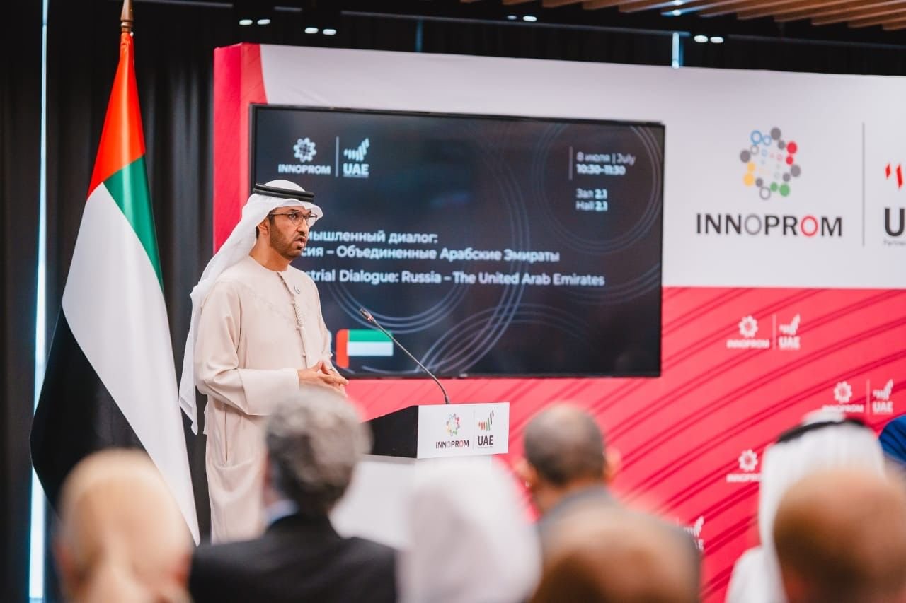 الإمارات ضيف شرف معرض "إينوبروم" الصناعي في روسيا 1 الإمارات ضيف شرف معرض "إينوبروم" الصناعي في روسيا