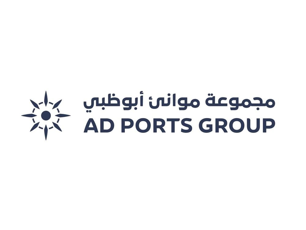 موانئ أبوظبي تعاملت مع 38,234 سفينة خلال 2023 1 موانئ أبوظبي تعاملت مع 38,234 سفينة خلال 2023