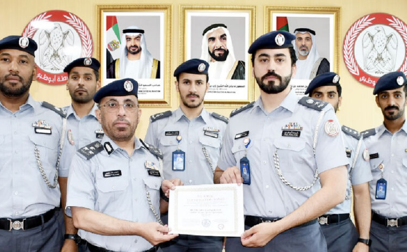 منتسبون في شرطة أبوظبي يحصلون على اعتماد دولي في مجال التحقيق بالحرائق 1 منتسبون في شرطة أبوظبي يحصلون على اعتماد دولي في مجال التحقيق بالحرائق
