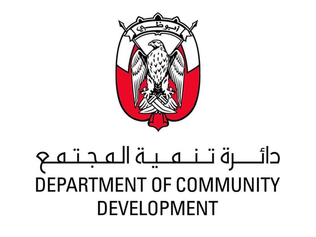 دائرة تنمية المجتمع في أبوظبي " تطلق نموذج "مِديم" لأعراس النساء 1 دائرة تنمية المجتمع في أبوظبي " تطلق نموذج "مِديم" لأعراس النساء