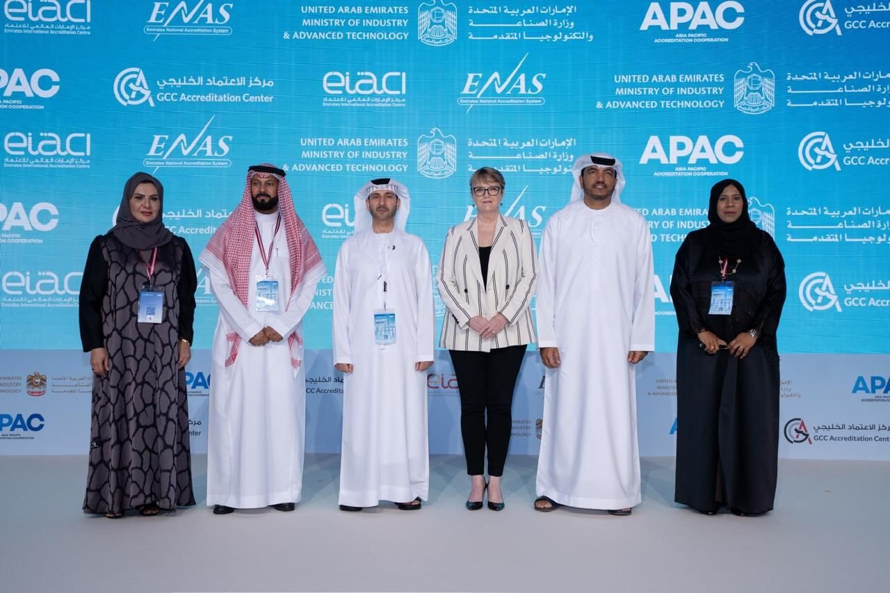 الإمارات تستضيف 65 جهاز اعتماد في "منظمة آسيا والمحيط الهادي" لتعزيز التعاون الدولي في مجال الاعتماد 1 الإمارات تستضيف 65 جهاز اعتماد في "منظمة آسيا والمحيط الهادي" لتعزيز التعاون الدولي في مجال الاعتماد