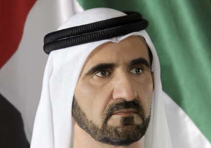 عبدالله سيف السبوسي أمينًا عامًا للمجلس القضائي في دبي 1 عبدالله سيف السبوسي أمينًا عامًا للمجلس القضائي في دبي