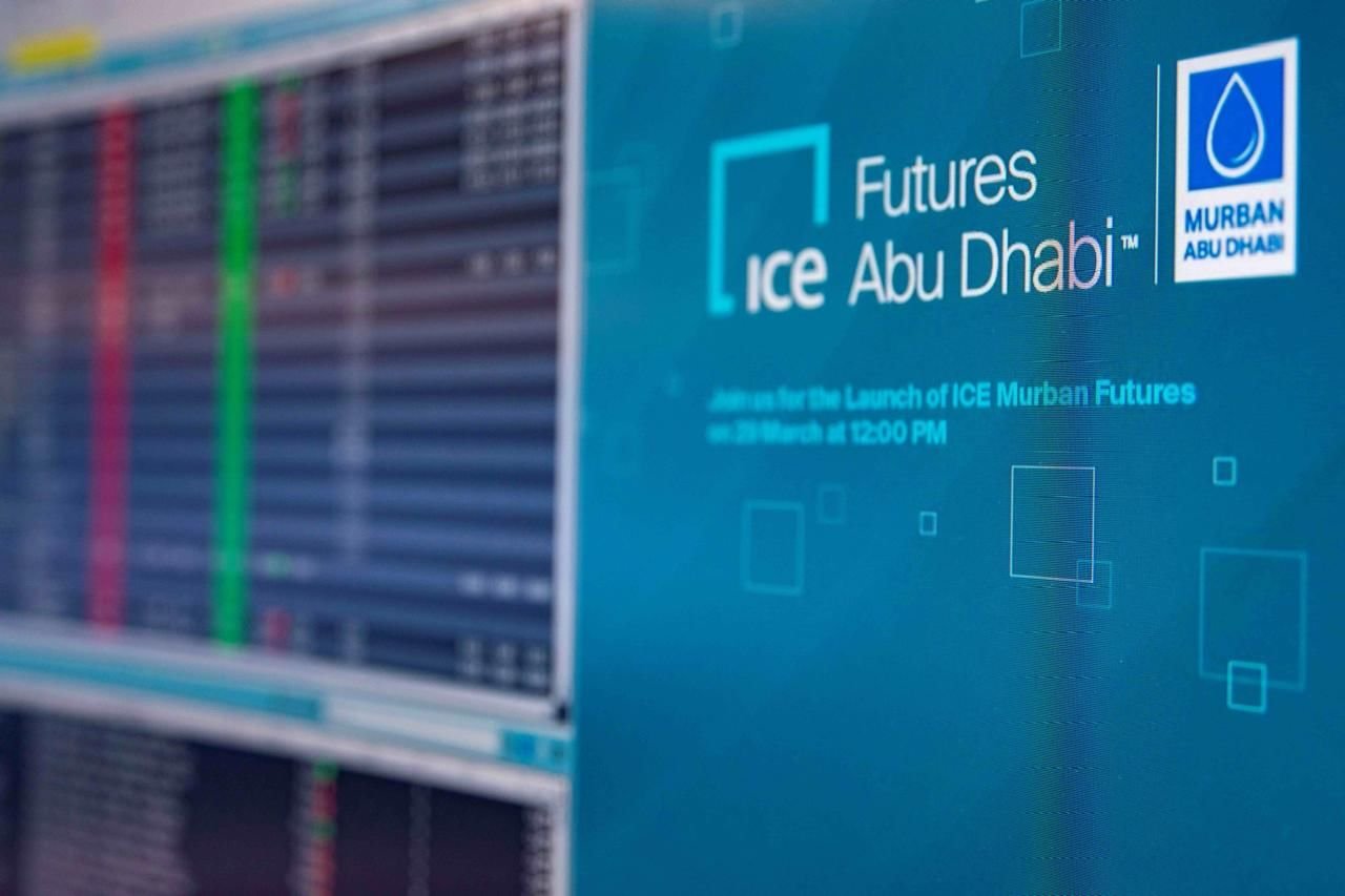 خام مربان يسجل تداولًا قياسيًا يزيد عن 1.5 مليار برميل خلال الربع الثاني 1 خام مربان يسجل تداولًا قياسيًا يزيد عن 1.5 مليار برميل خلال الربع الثاني
