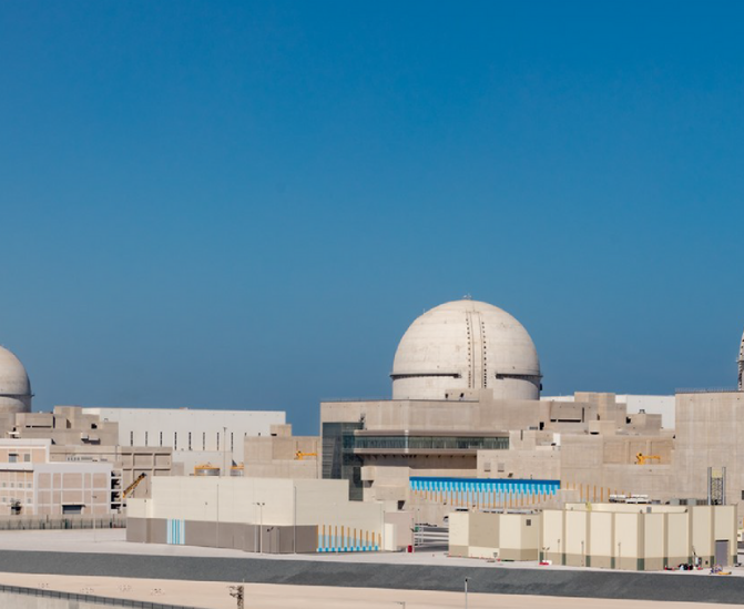 مركز إدارة الطوارئ والأزمات والكوارث لإمارة أبوظبي وشرطة أبوظبي ينفذّان تدريباً لمواصلة رفع جاهزية منظومة الاستجابة للطوارئ في قطاع الطاقة النووية 1 مركز إدارة الطوارئ والأزمات والكوارث لإمارة أبوظبي وشرطة أبوظبي ينفذّان تدريباً لمواصلة رفع جاهزية منظومة الاستجابة للطوارئ في قطاع الطاقة النووية