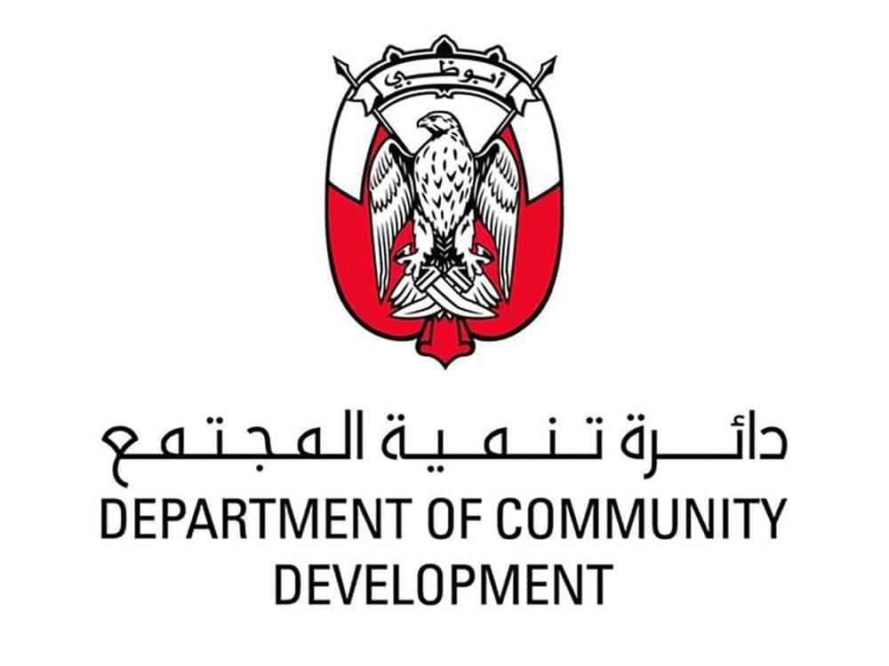 رئيس دائرة تنمية المجتمع في أبوظبي: "يوم عهد الاتحاد" يؤكد اللحمة الوطنية بين أبناء الوطن 1 رئيس دائرة تنمية المجتمع في أبوظبي: "يوم عهد الاتحاد" يؤكد اللحمة الوطنية بين أبناء الوطن
