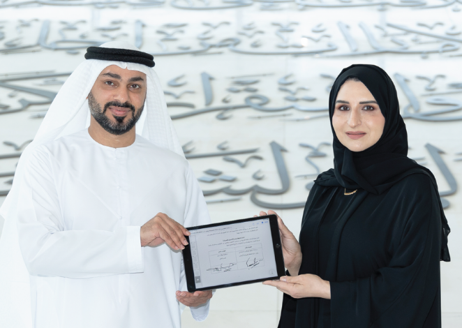 دائرة الثقافة والسياحة – أبوظبي تتعاون مع هيئة الثقافة والفنون في دبي لدعم الأبحاث المتعلقة بالآثار والمتاحف 12 دائرة الثقافة والسياحة – أبوظبي تتعاون مع هيئة الثقافة والفنون في دبي لدعم الأبحاث المتعلقة بالآثار والمتاحف