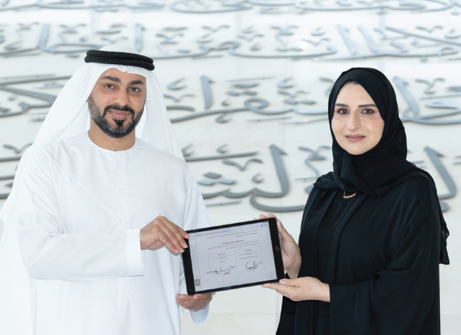 دائرة الثقافة والسياحة – أبوظبي تتعاون مع هيئة الثقافة والفنون في دبي لدعم الأبحاث المتعلقة بالآثار والمتاحف 1 دائرة الثقافة والسياحة – أبوظبي تتعاون مع هيئة الثقافة والفنون في دبي لدعم الأبحاث المتعلقة بالآثار والمتاحف