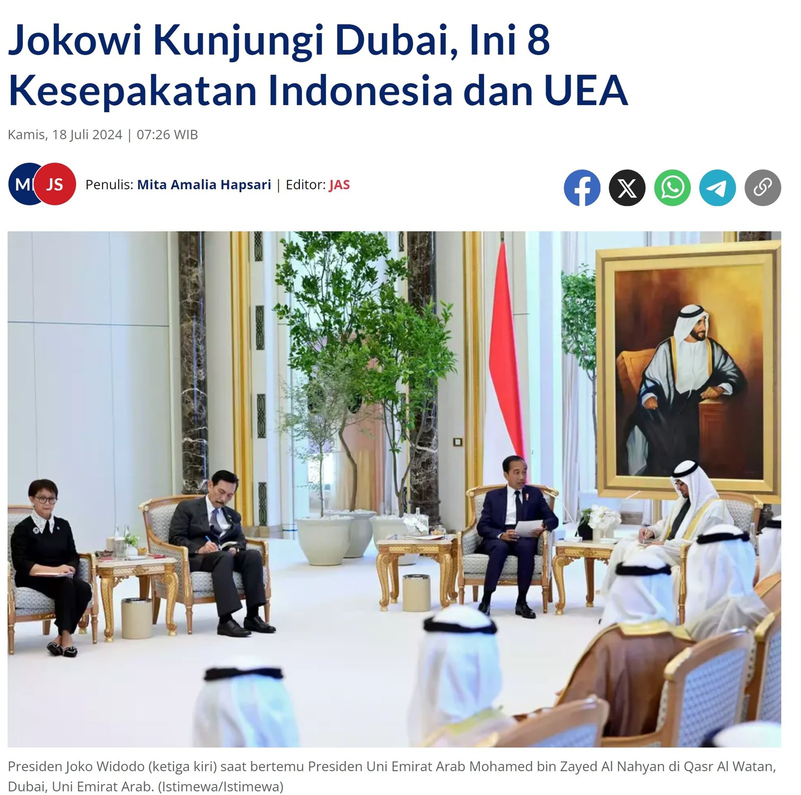 وسائل الإعلام الإندونيسية: مذكرات التفاهم والاتفاقيات مع الإمارات تدعم قوة العلاقات بين البلدين 1 وسائل الإعلام الإندونيسية: مذكرات التفاهم والاتفاقيات مع الإمارات تدعم قوة العلاقات بين البلدين