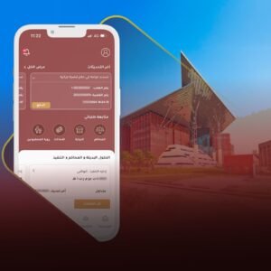 دائرة القضاء تعرف بخدماتها الذكية المرتبطة بإجراءات السفر في أبوظبي