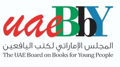 3 كتب إماراتية في قائمة الشرف للمجلس الدولي لكتب اليافعين لعام 2024