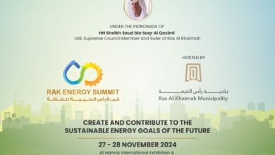 قمة رأس الخيمة للطاقة تستقطب شراكات جديدة مع رواد قطاع الطاقة