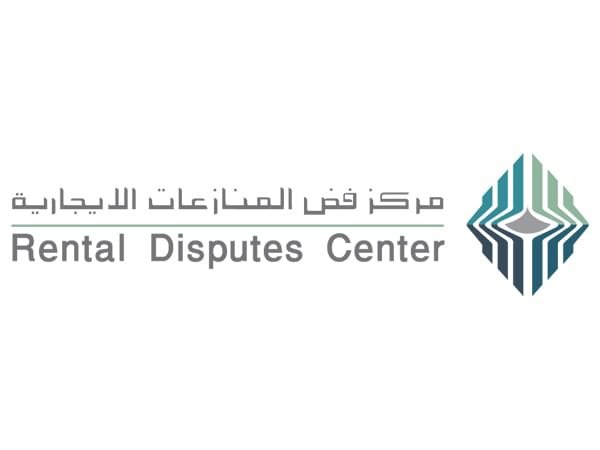 "فض المنازعات الإيجارية في دبي" و "إرادة" يعززان الدعم والعلاج لمرضى الإدمان 1 "فض المنازعات الإيجارية في دبي" و "إرادة" يعززان الدعم والعلاج لمرضى الإدمان