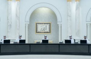 عبدالله بن سالم القاسمي يترأس اجتماع المجلس التنفيذي