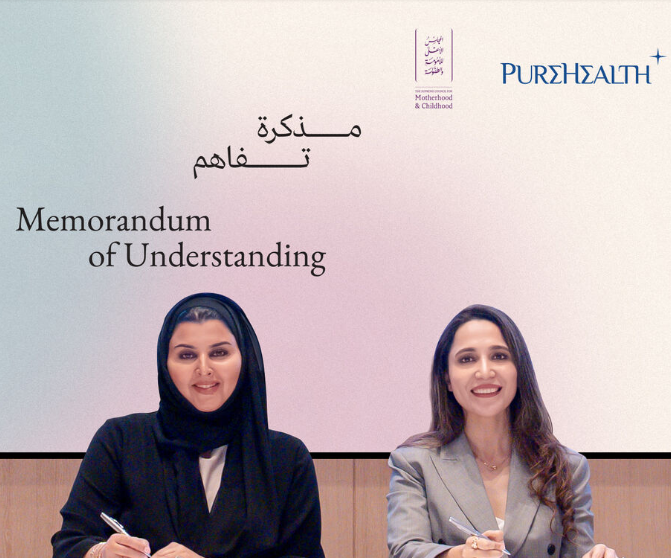 المجلس الأعلى للأمومة والطفولة يتعاون مع «بيورهيلث» لتعزيز مبادرات الصحة النفسية للأمهات والأطفال في أبوظبي 1 المجلس الأعلى للأمومة والطفولة يتعاون مع «بيورهيلث» لتعزيز مبادرات الصحة النفسية للأمهات والأطفال في أبوظبي