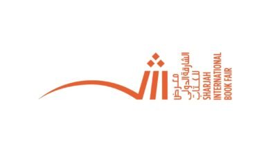 فتح باب التسجيل في جوائز "الشارقة الدولي للكتاب 2024"