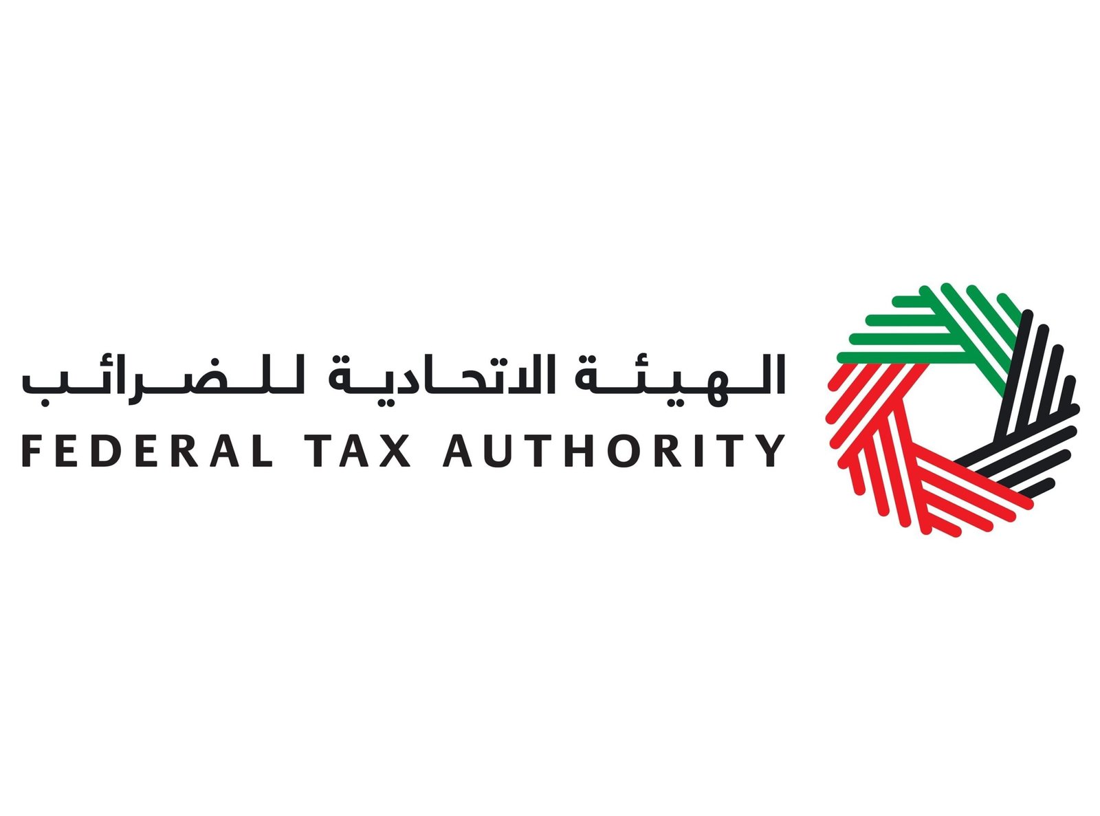 "الاتحادية للضرائب" تطالب أصحاب تراخيص مايو بالتسجيل لضريبة الشركات قبل نهاية يوليو 1 "الاتحادية للضرائب" تطالب أصحاب تراخيص مايو بالتسجيل لضريبة الشركات قبل نهاية يوليو