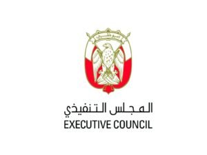 المجلس التنفيذي يصدر قرارًا بتعيين فهد عبدالقادر القاسم مديراً عاماً لهيئة الأوقاف وإدارة أموال القصّر
