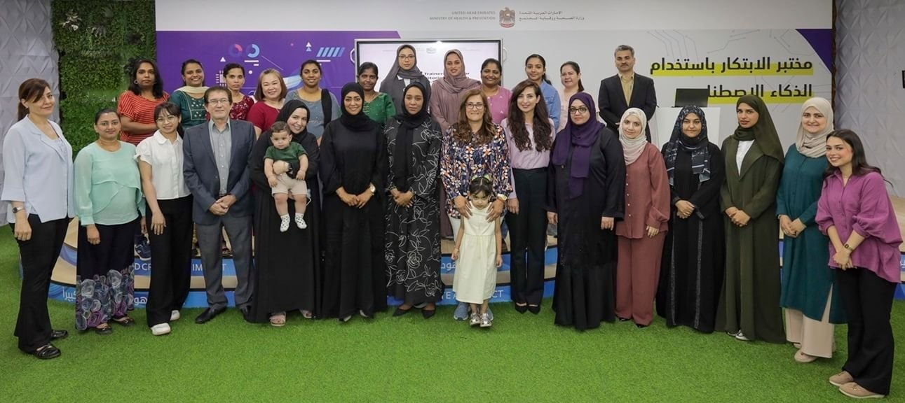 "وزارة الصحة" تعزز مهارات مقدمي الرعاية لتقييم نمو الأطفال دون سن الخامسة 1 "وزارة الصحة" تعزز مهارات مقدمي الرعاية لتقييم نمو الأطفال دون سن الخامسة
