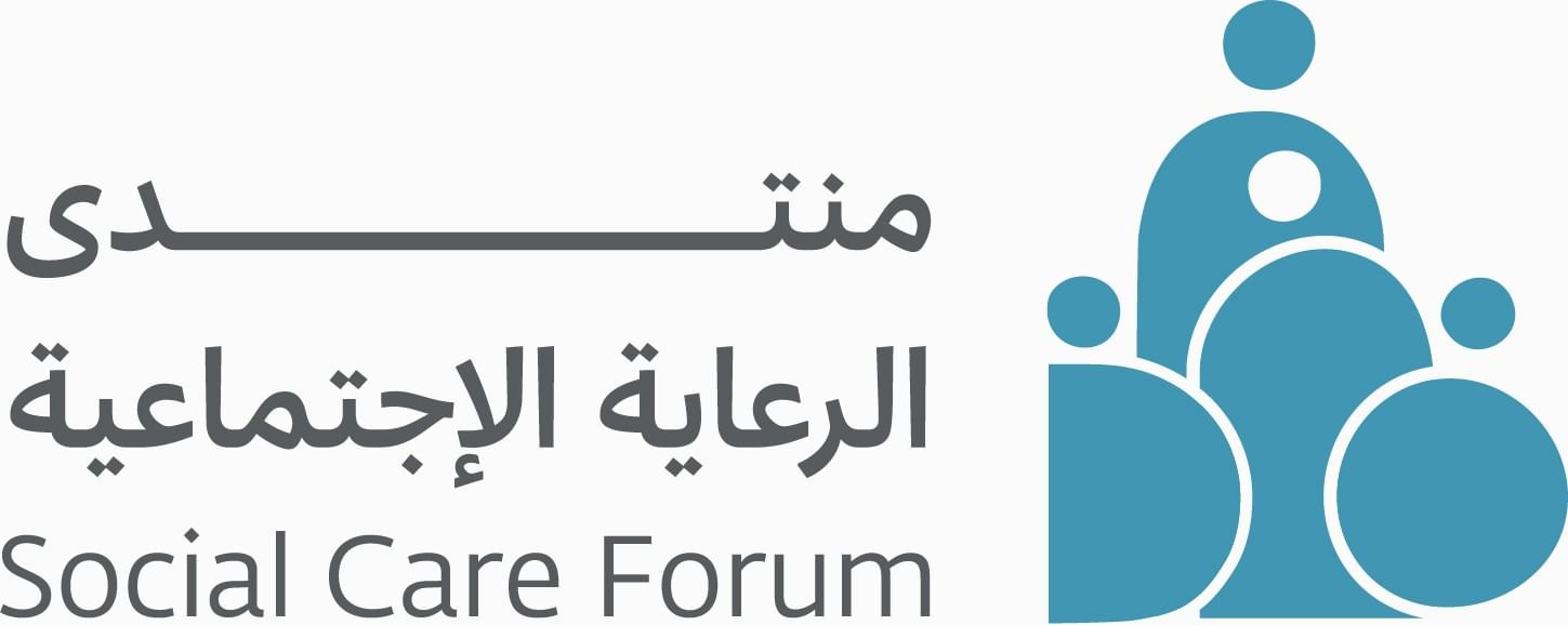 دائرة تنمية المجتمع في أبوظبي تنظم منتدى الرعاية الاجتماعية أكتوبر المقبل 1 دائرة تنمية المجتمع في أبوظبي تنظم منتدى الرعاية الاجتماعية أكتوبر المقبل