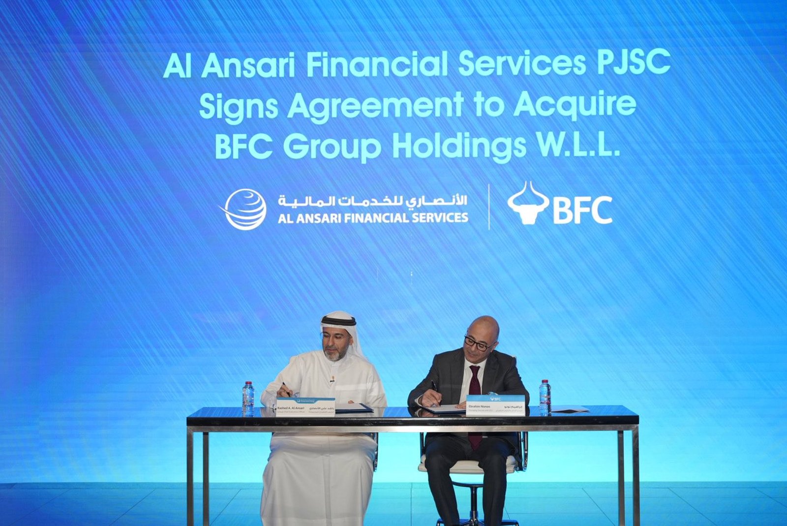 "الأنصاري" توقع اتفاقية للاستحواذ على "بي إف سي القابضة" بقيمة 200 مليون دولار 1 "الأنصاري" توقع اتفاقية للاستحواذ على "بي إف سي القابضة" بقيمة 200 مليون دولار