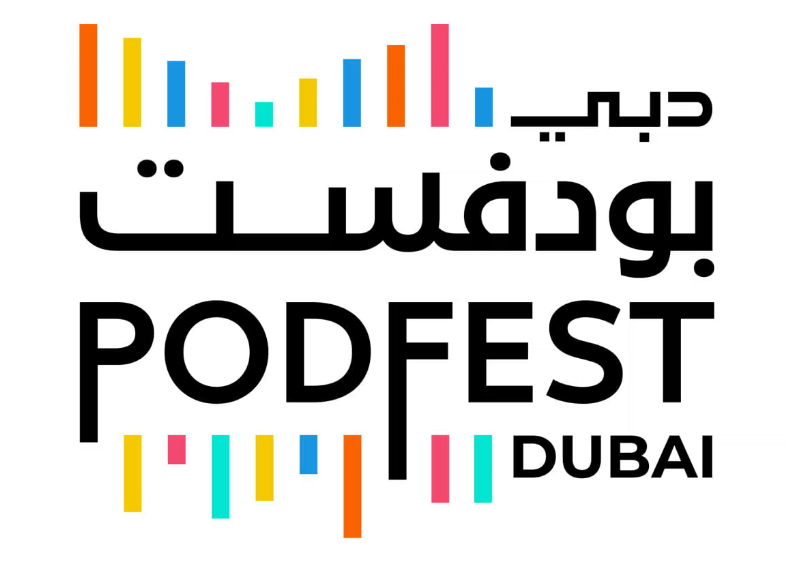 نادي دبي للصحافة يعلن تنظيم "دبي بودفِست " 30 سبتمبر المقبل 1 نادي دبي للصحافة يعلن تنظيم "دبي بودفِست " 30 سبتمبر المقبل